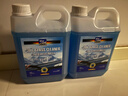 藍海豚防凍玻璃水2L*2瓶零下25-40度去油膜汽車(chē)冬季乙醇雨刮水四季通用 曬單實(shí)拍圖