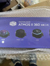酷冷至尊（CoolerMaster）冰神G360/龍影2代 ARGB水冷散熱器 /雙風(fēng)格頂蓋/支持LGA1851&AM5/優(yōu)化銅底水/ATMOS 2 G360龍影2代 基礎版/標配雙頂蓋 曬單實(shí)拍圖