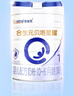 合生元【官方直營(yíng)】貝塔星耀1段嬰兒配方奶粉0-6個(gè)月 【新客嘗鮮裝】350g*1罐 曬單實(shí)拍圖