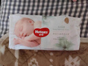 好奇（Huggies）小森林紙尿褲NB66片(5kg以下)尿不濕心鉆【透氧頂配更低敏】 曬單實(shí)拍圖