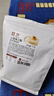 展藝豆花布丁粉1kg 果凍粉家用商用自制豆乳冰豆花甜品烘焙奶茶店原料 曬單實(shí)拍圖