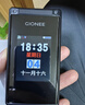 金立(Gionee)Z11 4G全網(wǎng)通翻蓋老人手機 超長(cháng)待機雙卡雙待 大屏大字大聲音老年機 學(xué)生備用功能機 紅色 曬單實(shí)拍圖