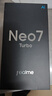 realme【國家補貼】真我Neo7 Turbo oppo天璣9400e 超薄續航大電池直屏 智能游戲AI性能手機16+512透明灰 曬單實(shí)拍圖