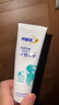 冷酸靈7天專(zhuān)效修護醫研抗敏感牙膏專(zhuān)效修護牙釉質(zhì)成人牙膏120g*2支裝 曬單實(shí)拍圖