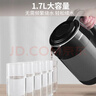九陽(yáng)（Joyoung）熱水壺燒水壺電水壺1.7L大容量 內外雙鋼0膠水無(wú)縫 304不銹鋼水壺 K17-F67 曬單實(shí)拍圖