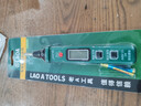 LAOA老A 數顯驗電筆智能試電筆可換頭十一字測電筆 LA824300 曬單實(shí)拍圖