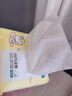 全棉時(shí)代【孫穎莎同款】嬰兒棉柔巾100%純棉干濕兩用面巾洗臉巾80抽*6包 曬單實(shí)拍圖