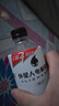 外星人電解質(zhì)水 無(wú)糖飲料 0糖0卡0脂肪功能性能量運動(dòng)整箱裝 【新升級紅包版】青檸口味600ml*15瓶 曬單實(shí)拍圖