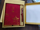 騰雄筆記本本子新年禮盒套裝文創(chuàng  )伴手禮高顏值日記本記事本辦公文具送客戶(hù)新年禮物企業(yè)商務(wù)禮品定制 曬單實(shí)拍圖