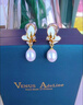 VENUS ADELINE淡水珍珠耳夾無(wú)耳洞女耳飾長(cháng)款流蘇輕奢高級感新款水滴白色仙耳環(huán) 金色情人節生日禮物送老婆閨蜜 曬單實(shí)拍圖
