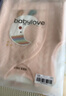 babylove【清倉】嬰兒馬甲秋冬薄夾棉保暖馬夾男女寶寶棉莫加厚可愛(ài)坎肩 奶白色 73 曬單實(shí)拍圖