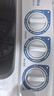 美的（Midea）雙桶洗衣機半自動(dòng)8公斤 品質(zhì)雙電機雙缸洗脫分離大件輕松洗 以舊換新家電煥新補貼 雙缸 曬單實(shí)拍圖