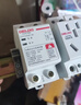德力西電氣過(guò)欠壓保護器自復式下進(jìn)上出DZ47sGQR 1P+N 40A 曬單實(shí)拍圖