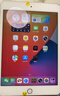 Apple 蘋(píng)果 iPad Mini 2/3/4/5/6/7代 2022/2021款 二手平板電腦自營(yíng) iPad mini5 曬單實(shí)拍圖