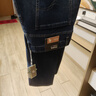 HLA海瀾之家牛仔褲男三國演義直筒褲五袋款大碼褲子男 曬單實(shí)拍圖