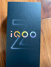vivo iQOO Z11 Turbo第五代驍龍8 自研電競芯片Q2 144Hz護眼電競屏 2億大底超級主攝 國家補貼游戲手機 天光白 12GB  512GB 官方標配 曬單實(shí)拍圖