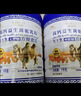 牧詩(shī)倫無(wú)蔗糖添加駱駝奶粉新疆正宗中老年成人兒童益生菌高鈣1000g*2罐 曬單實(shí)拍圖