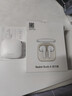 小米（MI）Redmi Buds 6 活力版 藍牙耳機 30小時(shí)長(cháng)續航 適用于安卓蘋(píng)果手機 白色 曬單實(shí)拍圖