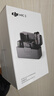 大疆 DJI Mic 2（一拖二，含充電盒）專(zhuān)業(yè)音質(zhì)無(wú)線(xiàn)麥克風(fēng)Vlog直播降噪收音麥紐扣式領(lǐng)夾麥 曬單實(shí)拍圖