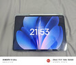 小米（MI）【國家補貼】小米官方旗艦平板7sPro12.5英寸超輕薄便攜3.2K護眼屏長(cháng)續航學(xué)習輕薄平板電腦 黑色 8G+256G 曬單實(shí)拍圖
