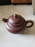 百年利永宜興紫砂壺純全手工原礦底槽青景記掇球壺功夫茶具泡茶壺 曬單實(shí)拍圖