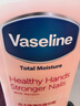 凡士林Vaseline香港直郵原裝進(jìn)口美國凡士林身體乳保濕潤膚霜 港版凡士林護甲潤手霜400ml/瓶 曬單實(shí)拍圖