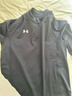 安德瑪長(cháng)袖T恤男子衛衣快干半高拉鏈立領(lǐng)透氣打底衫休閑運動(dòng)騎行健身服 曬單實(shí)拍圖
