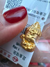 菜百首飾黃金轉運珠 足金5D國潮萌趣十二生肖佛轉運珠 含繩 計價(jià) HJ 黃金轉運珠 約1.20g（大勢至菩薩-馬） 曬單實(shí)拍圖