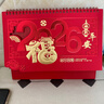 木雷臺歷2026年新款日歷計劃本定做中國風(fēng)新年月歷喜慶創(chuàng  )意辦公桌擺件橫款日歷本馬年臺歷定制印刷廣告 曬單實(shí)拍圖