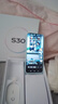 vivo S30 國家補貼 多彩輕薄直屏 5000萬(wàn)索尼超級潛望長(cháng)焦 高通第四代驍龍7 6500mAh長(cháng)續航 新品手機 薄荷青 12GB+512GB 官方標配 曬單實(shí)拍圖