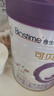 合生元（BIOSTIME）可貝思親呵好吸收較大嬰兒配方羊奶粉2段6-12個(gè)月700克*4罐新國標 曬單實(shí)拍圖