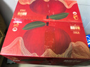 十月的味道2月16停發(fā)順豐2025國家地標正宗棲霞紅富士蘋(píng)果鑒賞級鉑金果水果 18個(gè)11斤鑒賞級條紋果90-95mm 曬單實(shí)拍圖