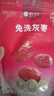 樓蘭蜜語(yǔ)免洗國標一級灰棗1500g 年貨送禮新疆紅棗蜜餞果干零食煲湯煮粥 曬單實(shí)拍圖