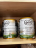 可瑞康（karicare）嬰兒配方山羊奶粉3段(1歲+)  雙益生元+DHA 6罐箱裝 曬單實(shí)拍圖