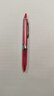 得力按壓式紅筆中性筆金屬質(zhì)感重手感紅色簽字筆老師批改作業(yè)0.5mm子彈頭高顏值按動(dòng)水筆圓珠筆 2支筆+5支得力筆芯 曬單實(shí)拍圖
