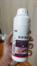 優(yōu)士15%聯(lián)苯菊酯白蟻藥裝修防治專(zhuān)用藥專(zhuān)殺家具蛀木蟲(chóng)殺蟲(chóng)劑500g/瓶 曬單實(shí)拍圖