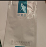 沃朗森醫用面膜械字號冷敷貼醫美術(shù)后補水修復祛痘印消炎透明質(zhì)酸鈉5盒 曬單實(shí)拍圖