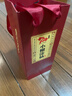 小糊涂仙 20周年 720金裝版(裸瓶裝) 濃香型白酒 52度 500ml*1瓶 單瓶裝 曬單實(shí)拍圖