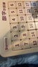 菲貝（feibei）兒童數字華容道6x6磁力版拼圖早教益智智力玩具8-12歲生日禮物 曬單實(shí)拍圖