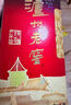 瀘州老窖 六年窖頭曲 濃香型白酒 52度 500ml 單瓶裝 曬單實(shí)拍圖