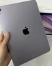 Apple/蘋(píng)果 iPad Air 11英寸 M3芯片2025年款 平板電腦 (256GB WLAN版)紫色 曬單實(shí)拍圖