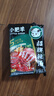 小肥羊火鍋底料招牌辣湯235g正宗紅油香辣冒菜缽缽雞重慶麻辣清油火鍋料 招牌辣湯235g(粉質(zhì))*5袋 曬單實(shí)拍圖
