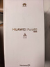 HUAWEI Pura 80 12GB+256GB 絲絨金 絲絨直屏 紅楓原色影像 全新鴻蒙AI 華為鴻蒙智能手機 曬單實(shí)拍圖