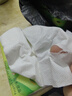 天微【新人0.01】4包抽紙巾整箱家用加厚原生木漿餐巾紙抽紙巾衛生紙 2包（拍2包送2包） 曬單實(shí)拍圖