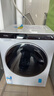 海爾洗衣機5公斤迷你滾筒洗衣機小型家用兒童洗衣機95°C高溫燙洗除菌螨嬰兒內衣全自動(dòng)變頻洗衣機 5kg洗衣機+95°C煮洗+智慧洗+特漬洗+智聯(lián) 曬單實(shí)拍圖
