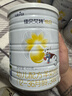 佳貝艾特（Kabrita）新國標嬰兒羊奶粉 3段（1-3歲）悅白400g荷蘭原裝進(jìn)口 曬單實(shí)拍圖