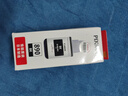 佳能（Canon）GI-890 BK 黑色墨水瓶(適用G4810/G4800/G3812/G3810/G3800/G2811/G2810/G2800/G1810/G1800) 曬單實(shí)拍圖