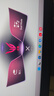 LG G8 27英寸4K顯示器雙模4K180Hz/1K360Hz HDR400 HDMI2.1 FastIPS 27G810A高刷電腦顯示屏 G850A 曬單實(shí)拍圖