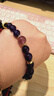 普陀山紫水晶單圈手串九紫手鏈本命年好運禮情侶生日禮物 曬單實(shí)拍圖