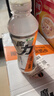 怡寶魔力運動(dòng)飲料柚子味550ml*15瓶 運動(dòng)蓋 曬單實(shí)拍圖